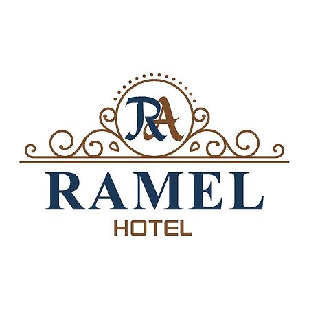 Ramel Hotel 地拉那 外观 照片